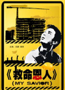 福利一区二区视频